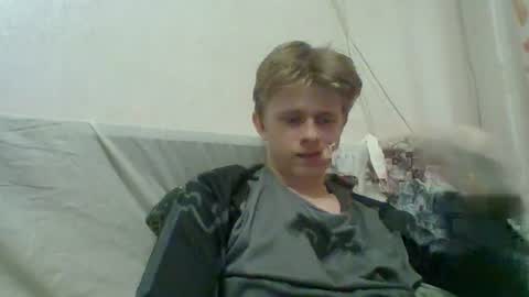 Snapshot of cosm2312 chatting on June 2026 04:48:01 PM Andrew online show from June 2026 04:48:01 PM