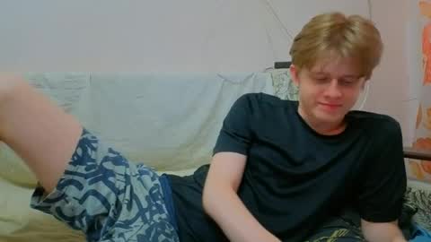 Snapshot of cosm2312 chatting on July 2026 04:43:02 PM Andrew online show from July 2026 04:43:02 PM