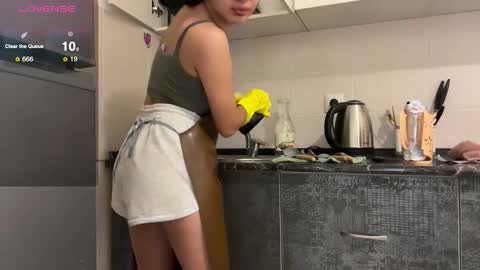 Lina online show from December 2025 02:25:02 PM