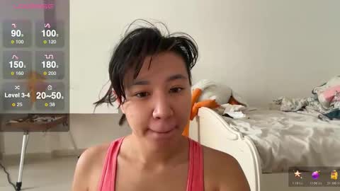 Lina online show from December 2025 09:35:02 AM