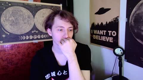 Snapshot of cosmonudes chatting on December 2024 11:50:02 AM Barry online show from December 2024 11:50:02 AM