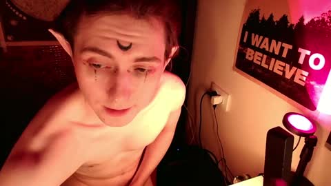 Snapshot of cosmonudes chatting on December 2024 04:39:02 AM Barry online show from December 2024 04:39:02 AM