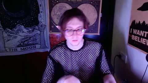 Snapshot of cosmonudes chatting on December 2024 03:59:02 PM Barry online show from December 2024 03:59:02 PM