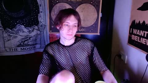 Snapshot of cosmonudes chatting on December 2024 07:01:01 PM Barry online show from December 2024 07:01:01 PM