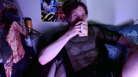 Snapshot of cosmonudes chatting on December 2024 07:11:02 PM Barry online show from December 2024 07:11:02 PM