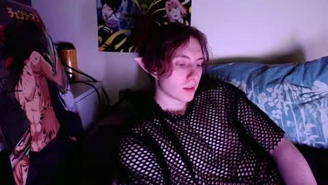 Snapshot of cosmonudes chatting on December 2024 10:14:02 PM Barry online show from December 2024 10:14:02 PM