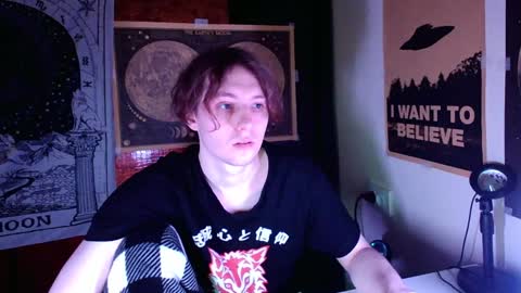 Snapshot of cosmonudes chatting on January 2025 03:51:02 PM Barry online show from January 2025 03:51:02 PM