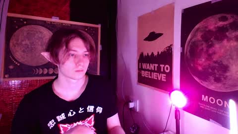 Snapshot of cosmonudes chatting on January 2025 03:50:01 PM Barry online show from January 2025 03:50:01 PM