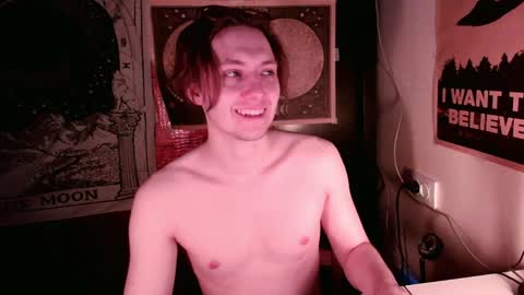 Snapshot of cosmonudes chatting on January 2025 01:42:02 AM Barry online show from January 2025 01:42:02 AM