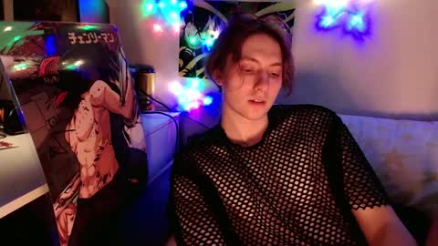 Snapshot of cosmonudes chatting on January 2025 01:23:02 AM Barry online show from January 2025 01:23:02 AM