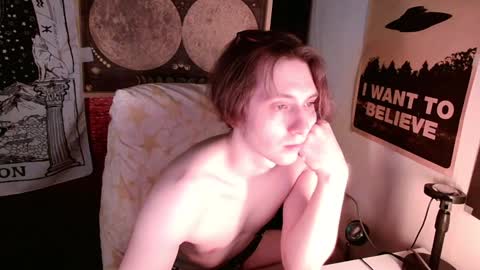 Snapshot of cosmonudes chatting on January 2025 02:07:01 PM Barry online show from January 2025 02:07:01 PM