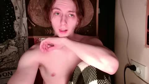 Snapshot of cosmonudes chatting on February 2025 12:05:01 AM Barry online show from February 2025 12:05:01 AM