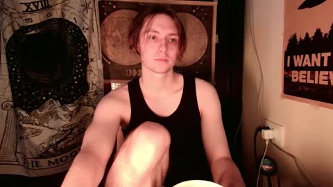 Snapshot of cosmonudes chatting on February 2025 08:58:02 PM Barry online show from February 2025 08:58:02 PM