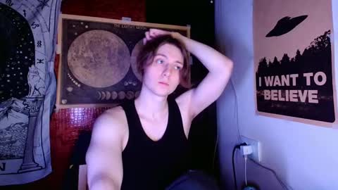 Snapshot of cosmonudes chatting on February 2025 03:15:02 PM Barry online show from February 2025 03:15:02 PM