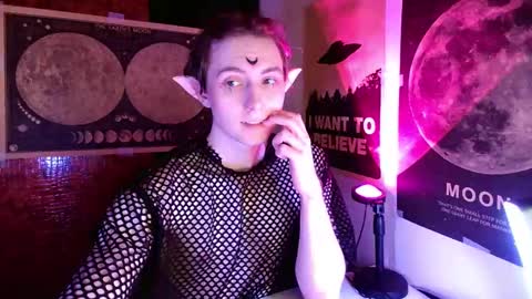 Snapshot of cosmonudes chatting on March 2025 04:58:02 AM Barry online show from March 2025 04:58:02 AM