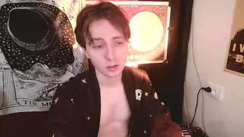 Snapshot of cosmonudes chatting on September 2025 05:34:01 PM Barry online show from September 2025 05:34:01 PM