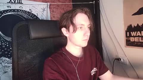 Snapshot of cosmonudes chatting on March 2026 01:07:02 PM Barry online show from March 2026 01:07:02 PM