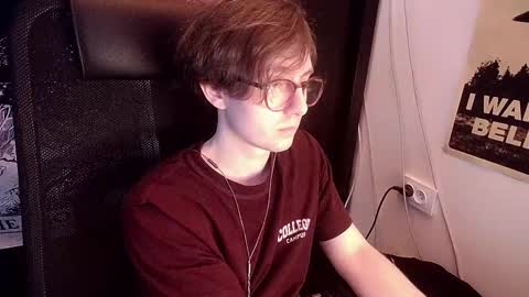 Snapshot of cosmonudes chatting on March 2026 08:27:02 PM Barry online show from March 2026 08:27:02 PM