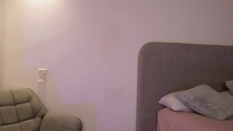 Snapshot of couple_of_your_dreams_ chatting on July 2026 11:25:01 AM Kay online show from July 2026 11:25:01 AM