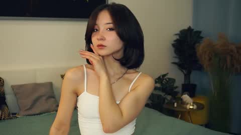 Yui online show from February 2025 07:11:01 AM