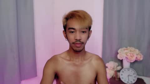 Snapshot of crocodale chatting on November 2025 11:02:02 AM crocodale online show from November 2025 11:02:02 AM