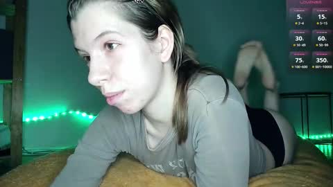 Cruella online show from November 2025 06:19:02 PM