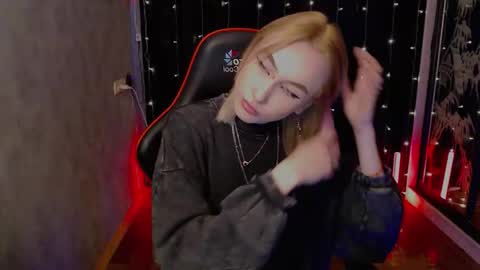 Snapshot of crybambi chatting on February 2026 06:51:01 AM crybambi online show from February 2026 06:51:01 AM