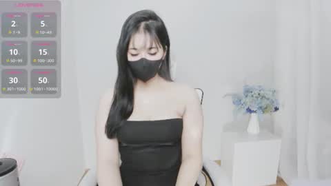 lea online show from March 2026 01:22:01 AM