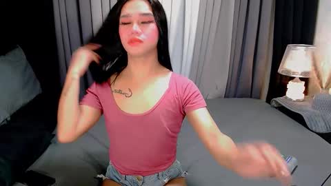 bea takashi  online show from October 2025 08:51:01 AM