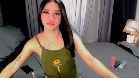 bea takashi  online show from November 2025 08:16:02 AM