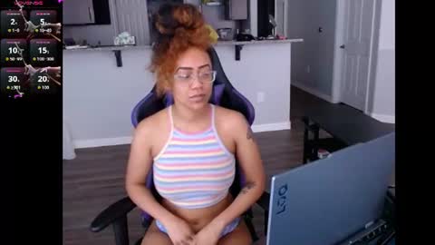 Nia Reese online show from July 2026 08:11:02 PM