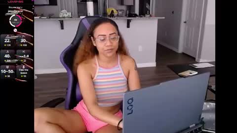 Nia Reese online show from July 2026 06:36:01 PM