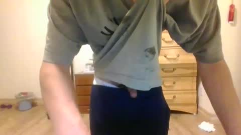 Snapshot of cumsterbator chatting on December 2024 07:03:01 AM cumsterbator online show from December 2024 07:03:01 AM