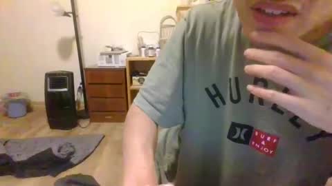 Snapshot of cumsterbator chatting on December 2024 04:55:01 AM cumsterbator online show from December 2024 04:55:01 AM