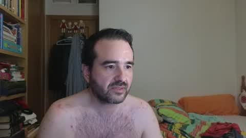 Snapshot of curiosillo1983 chatting on June 2026 05:12:01 AM curiosillo1983 online show from June 2026 05:12:01 AM