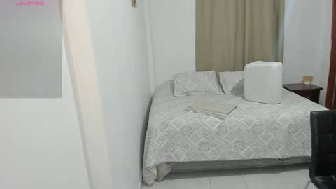 Snapshot of cute_brunett chatting on December 2024 04:12:01 AM Sara online show from December 2024 04:12:01 AM