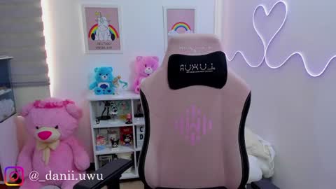 Snapshot of cute_dani__ chatting on June 2026 02:51:01 PM Dani online show from June 2026 02:51:01 PM