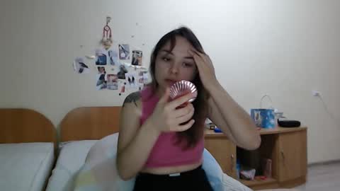 labubu D online show from December 2025 01:07:01 PM