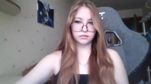 Snapshot of cute_minx chatting on May 2026 06:30:02 AM Veronica online show from May 2026 06:30:02 AM