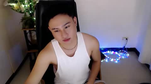 cuteasianlee online show from January 2026 07:11:01 PM