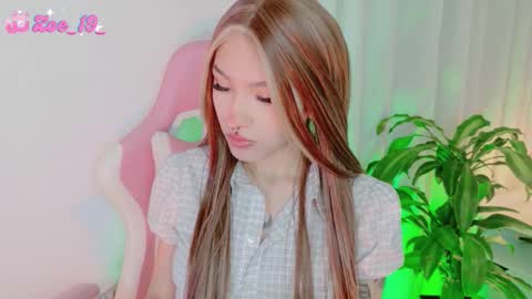 Snapshot of cuteezoe chatting on February 2026 01:46:02 AM Zoe online show from February 2026 01:46:02 AM