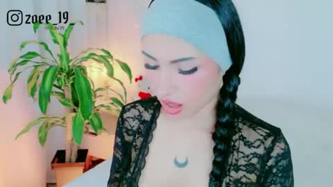 Snapshot of cuteezoe chatting on June 2026 04:17:01 AM Zoe online show from June 2026 04:17:01 AM