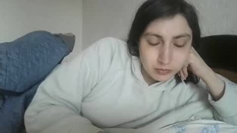 Snapshot of cutekattie chatting on April 2026 04:49:02 AM cutekattie online show from April 2026 04:49:02 AM