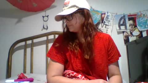 Snapshot of cutemarylove26 chatting on July 2026 04:27:02 PM cutemarylove26 online show from July 2026 04:27:02 PM