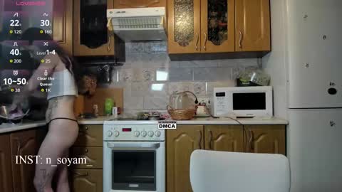 cutiekitty_cb online show from December 2025 02:25:01 PM