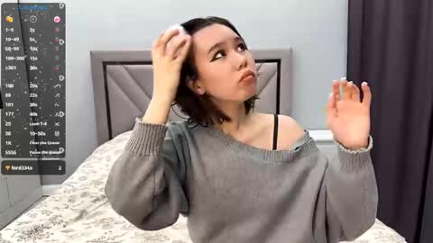 Akemi online show from December 2025 11:39:02 AM