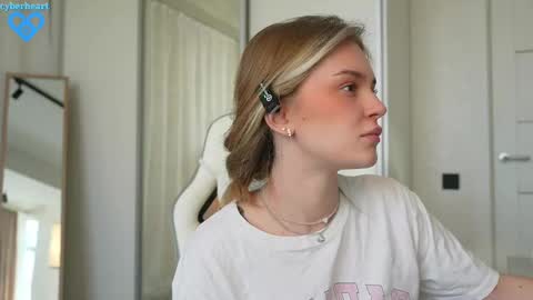 Snapshot of cyberheart_ chatting on February 2025 01:16:02 PM EMILY online show from February 2025 01:16:02 PM