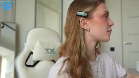 Snapshot of cyberheart_ chatting on February 2025 12:43:02 PM EMILY online show from February 2025 12:43:02 PM