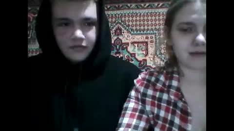 Snapshot of dabllove chatting on February 2026 12:31:01 PM dabllove online show from February 2026 12:31:01 PM