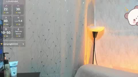 Snapshot of dafnemel chatting on May 2026 11:47:01 AM dafnemel online show from May 2026 11:47:01 AM